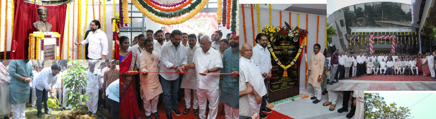 पनवेलमध्ये सार्वजनिक बांधकाम विभागाच्या विभागीय कार्यालय आणि महत्वाच्या पूल प्रकल्पांचे उद्घाटन महाराष्ट्र राज्याचे सार्वजनिक बांधकाम मंत्री यांच्या हस्ते संपन्न झाले.