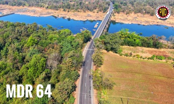 एमडीआर ६४, जिल्हा-ठाणे